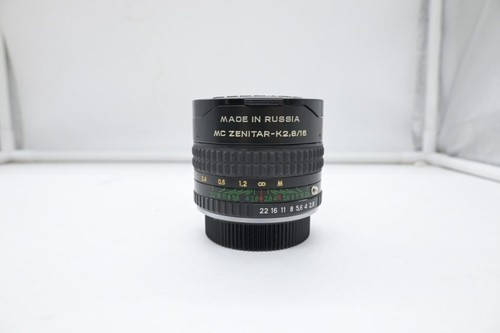 Zenitar 16 x - pentax, k